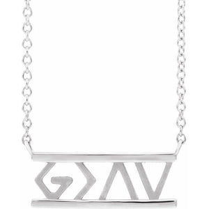 14k white gold inspiration bar necklace