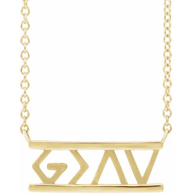 14k yellow gold inspiration bar necklace
