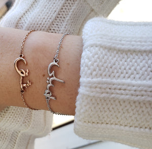 Persian bracelet personalize